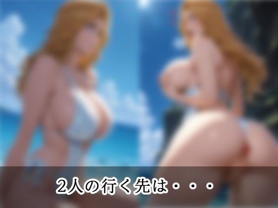 弱みを握られ 快楽堕ち 松本乱菊編 サンプル画像8