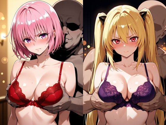 弱みを握られチ●ポを受け入れたところ快感を教え込まれ陥落【●モ＆●ミ】 サンプル画像1