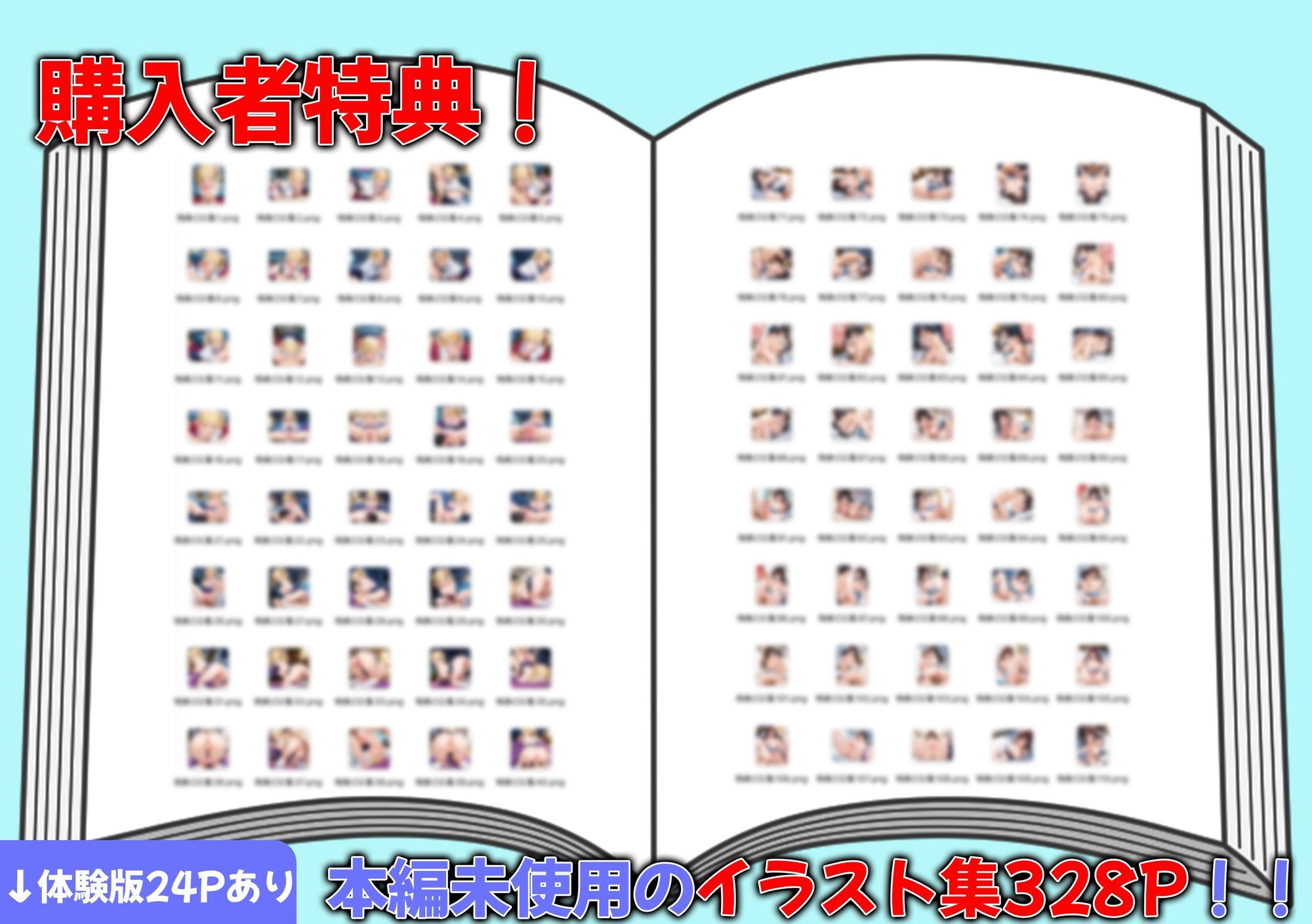 強引な幼馴染ギャルにキスされ…イチャラブHになって恋した話  ねぇ…こんなあたしもどう？ サンプル画像10