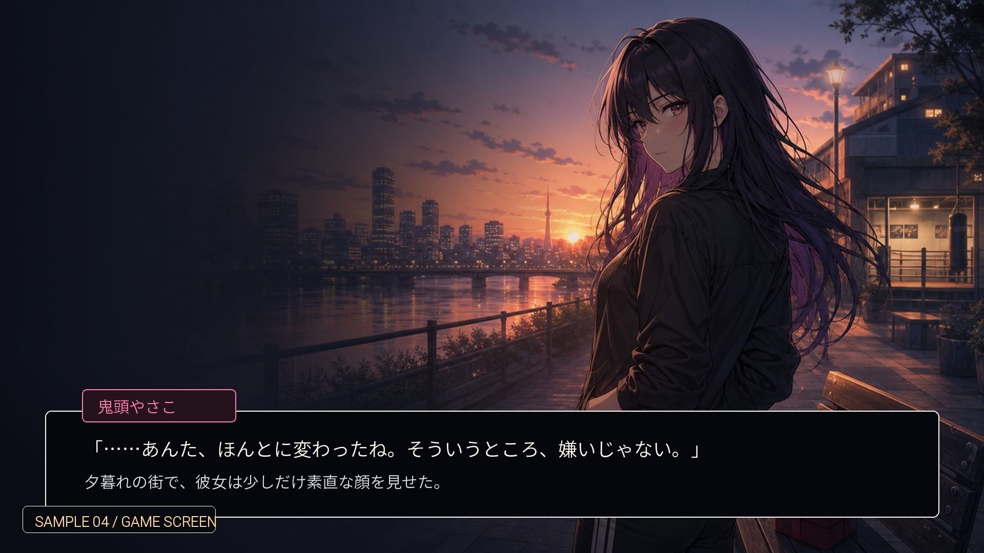 強気な彼女 サンプル画像2