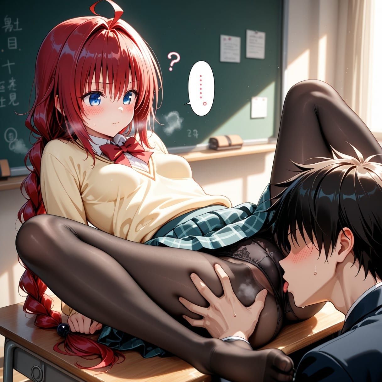 彼女の淫らな夜 〜秘密の放課後〜 T〇LOVEる 3 サンプル画像4