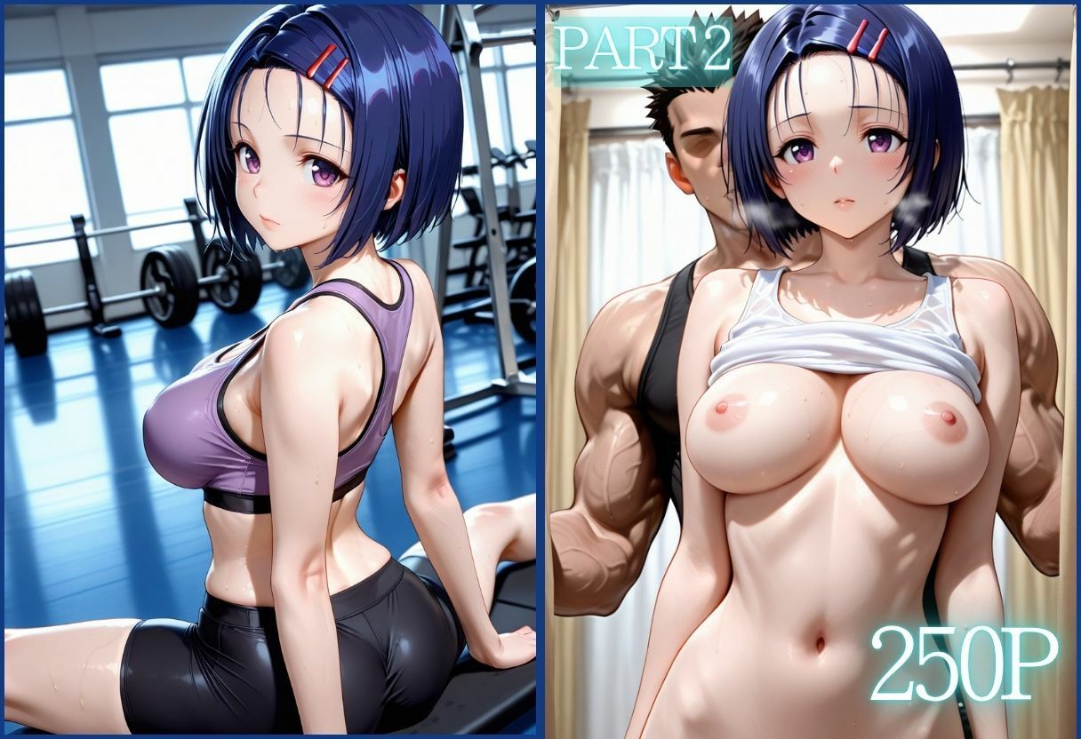 彼氏に内緒でトレーナーにアヘ顔連続！Vol.1 サンプル画像3