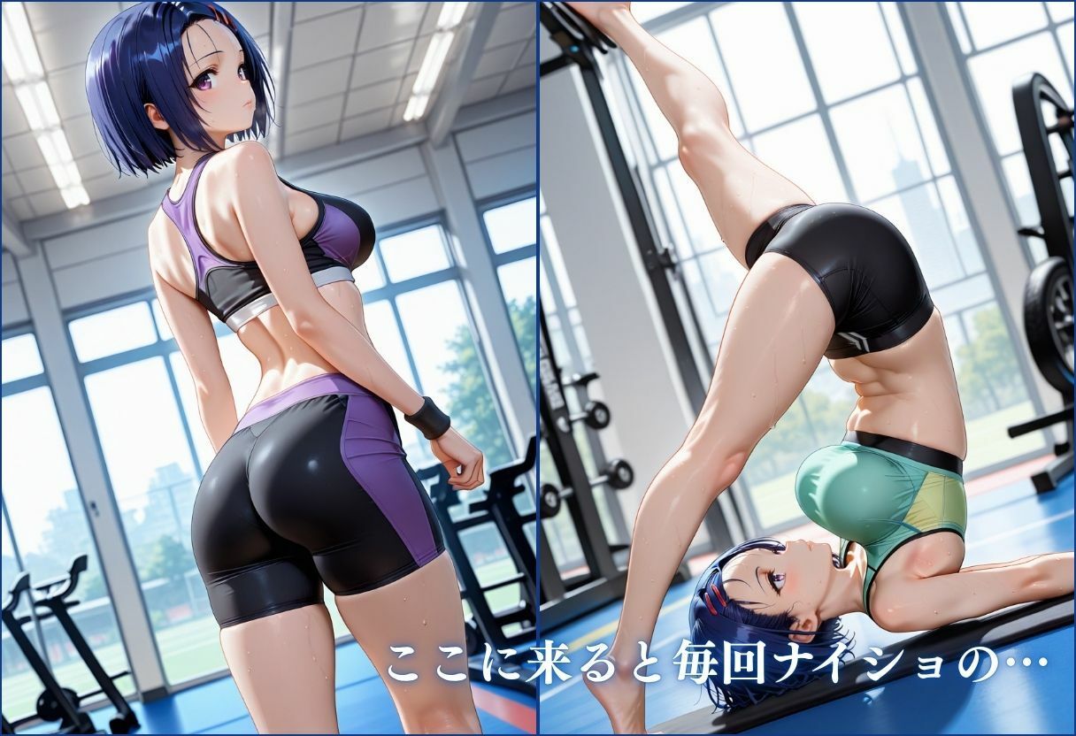 彼氏に内緒でトレーナーにアヘ顔連続！Vol.1 サンプル画像5
