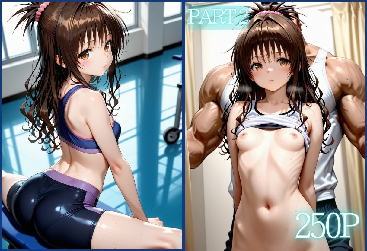 彼氏に内緒でトレーナーにアヘ顔連続！Vol.2 サンプル画像3
