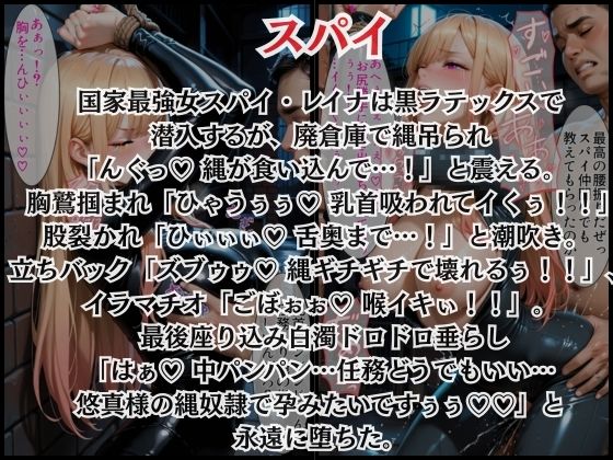彼氏に言えない禁断H  総集編5作品セット！ サンプル画像3