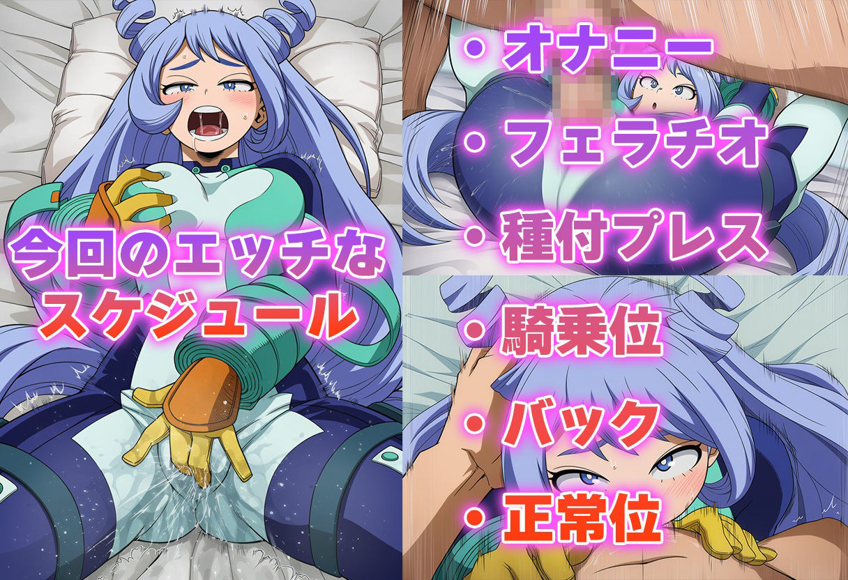 彼氏のあなたといちゃラブ後尾 波動◯じれ サンプル画像2