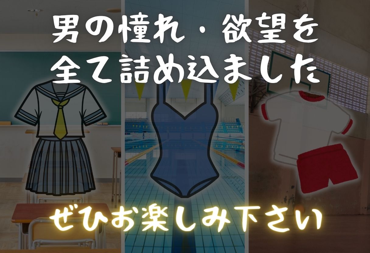 御坂◯琴が彼氏と甘エッチ直後、教師NTR中出しされ学園肉便器に堕ちた サンプル画像9