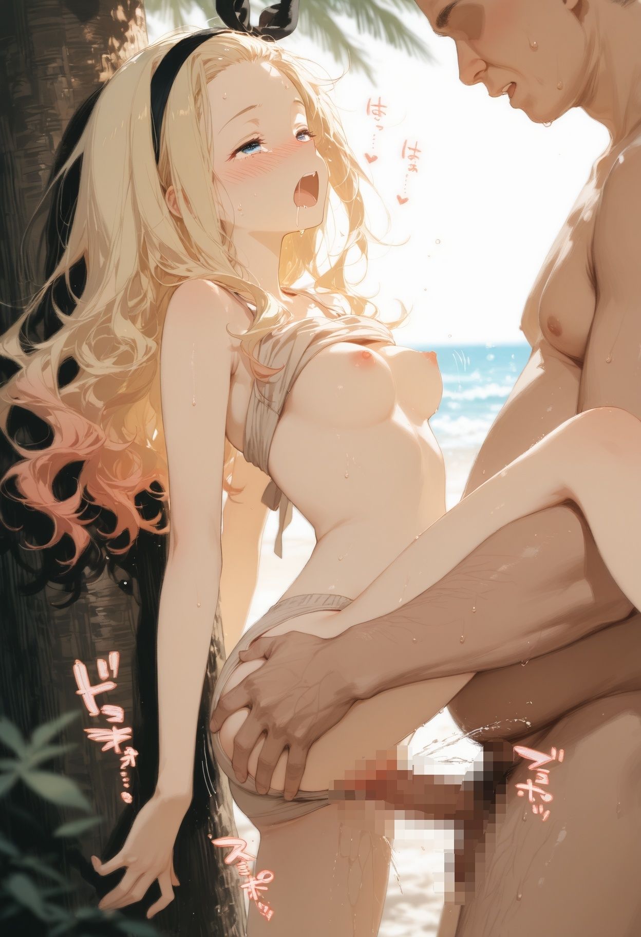 快感にハックされる:海辺の秘密の引き金ク〇ミ編 サンプル画像4