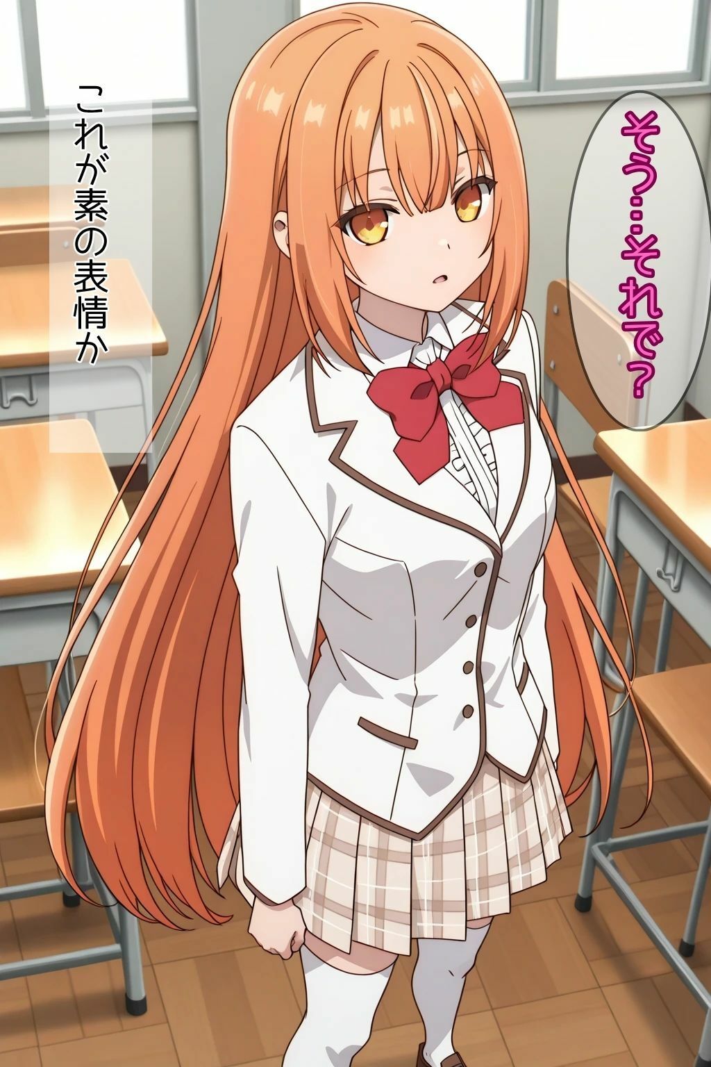快楽に溺れる財閥令嬢 サンプル画像3