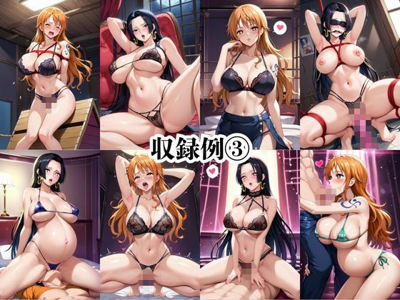 快楽地獄でわからSEXされるナ○＆ハ○コック〜催○でされるがままのヒロイン〜 サンプル画像9