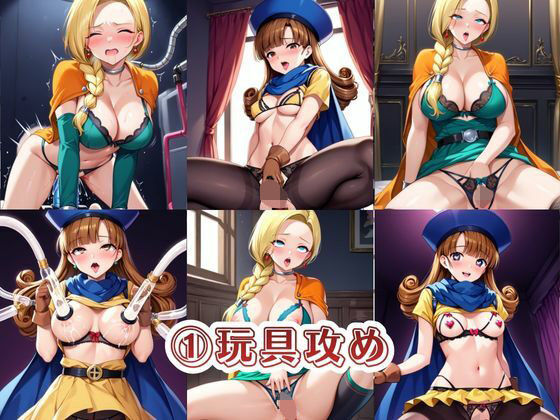 快楽地獄でわからSEXされるビ○ンカ＆ア○ーナ〜催○でされるがままのヒロイン〜 サンプル画像3