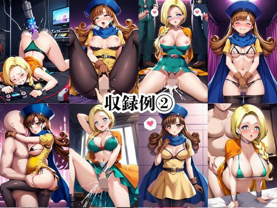 快楽地獄でわからSEXされるビ○ンカ＆ア○ーナ〜催○でされるがままのヒロイン〜 サンプル画像8