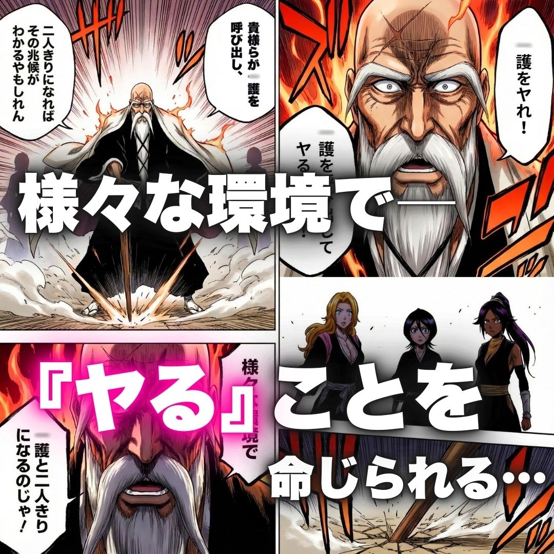 性の虚侵食疑惑！ソープ・便所・屋敷で徹底検証 サンプル画像4