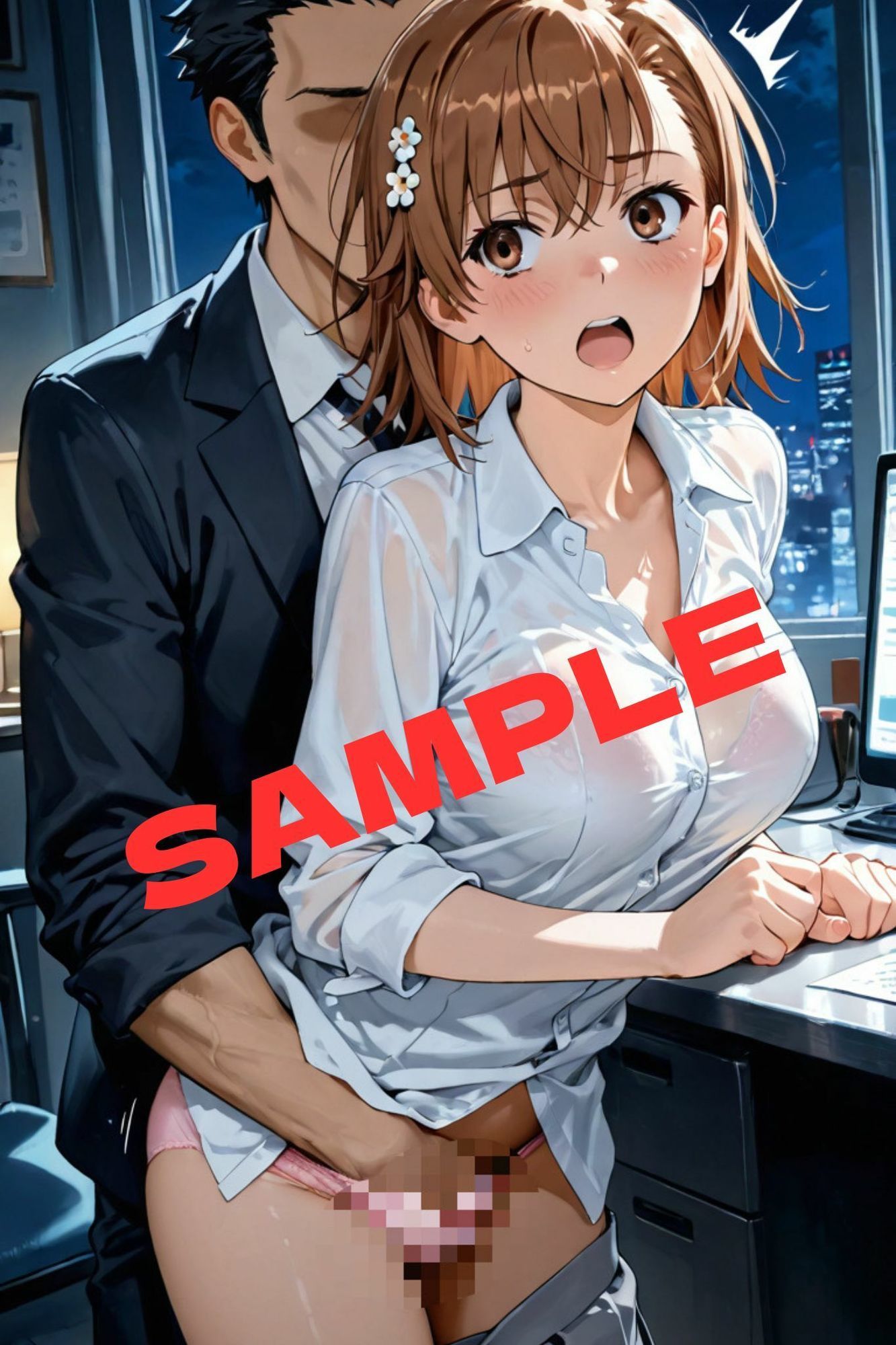 性処理係OL〜とある科学○超電磁砲〜 サンプル画像7