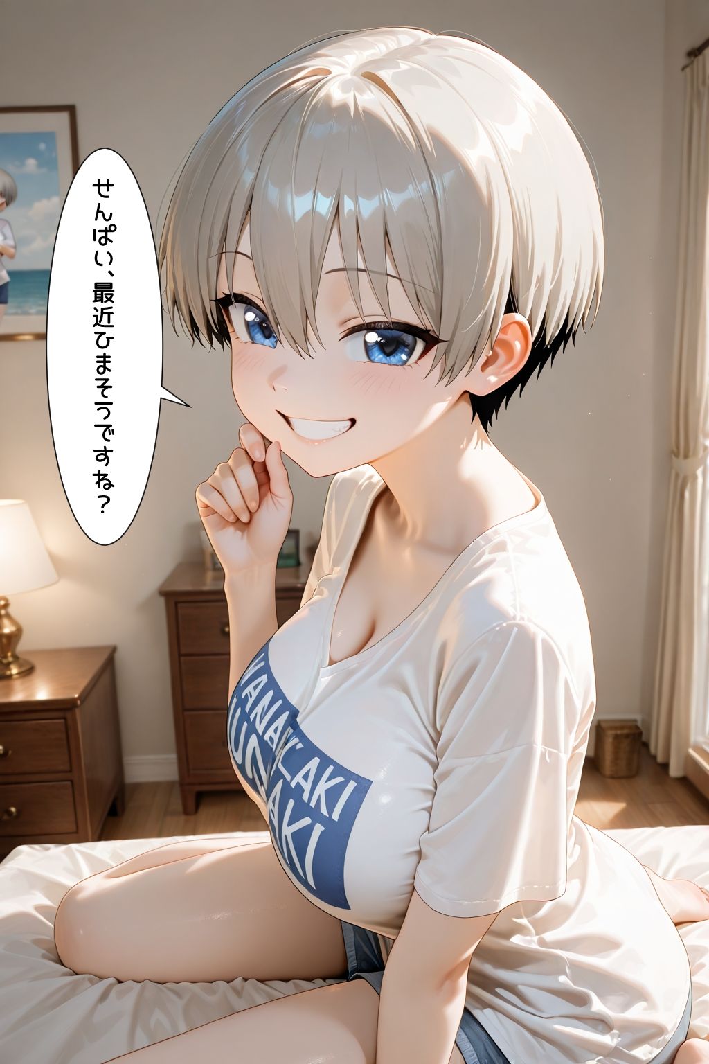 性欲モンスターは彼女の家族と遊びたい！ サンプル画像1