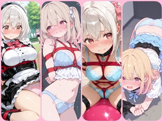 恥ずかしい格好で女の子達を縛って鑑賞してみたイラスト300枚 サンプル画像7
