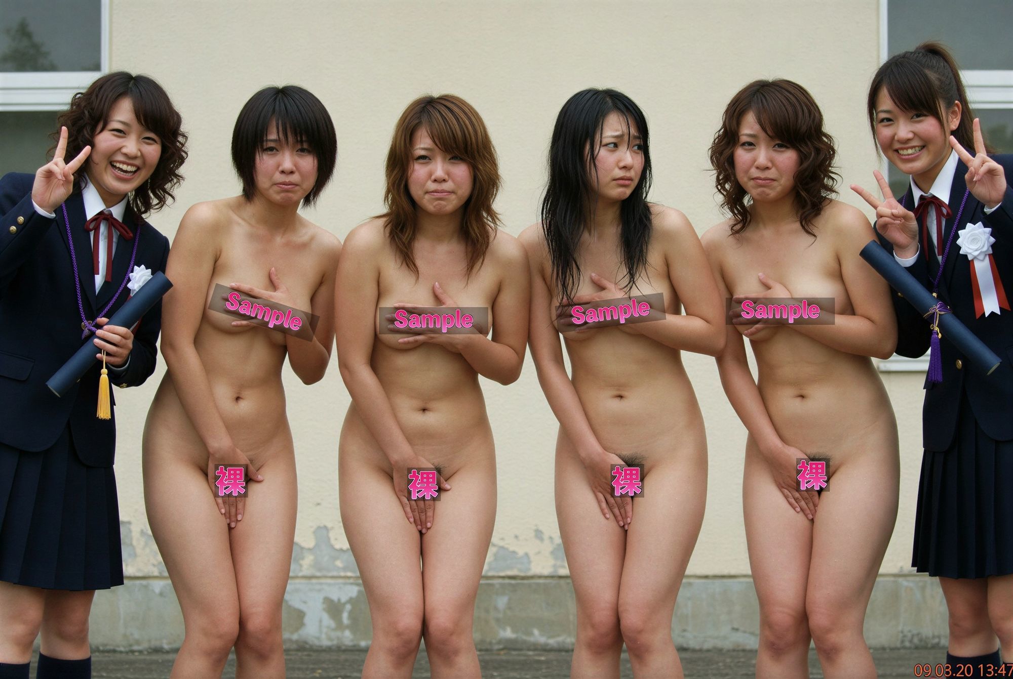 恥ずかしすぎる裏写真 Vol.2 卒業式編（平成デジカメ素人写真風） サンプル画像1