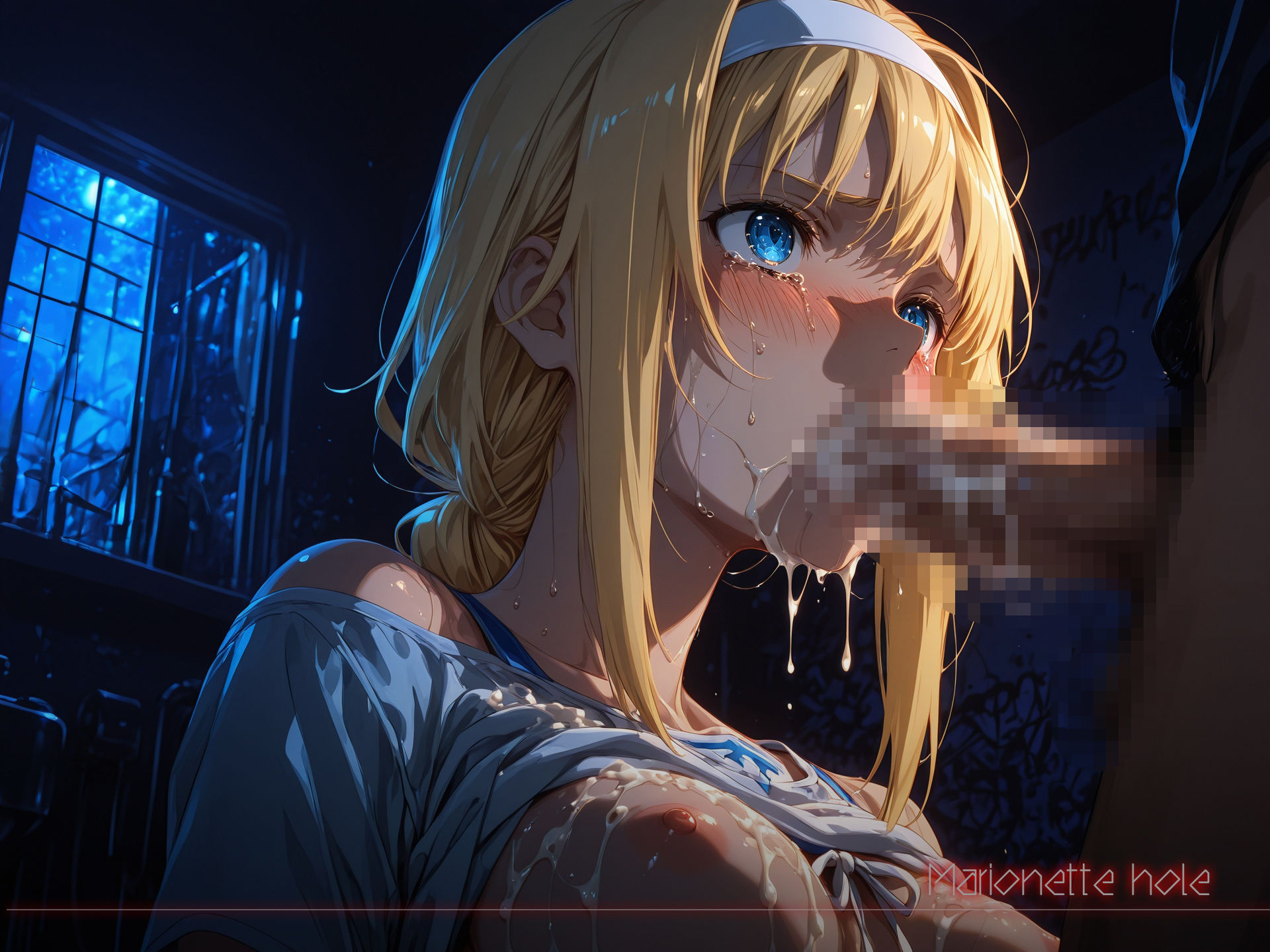 愛玩寵穴 -marionette hole- ＃9 サンプル画像7