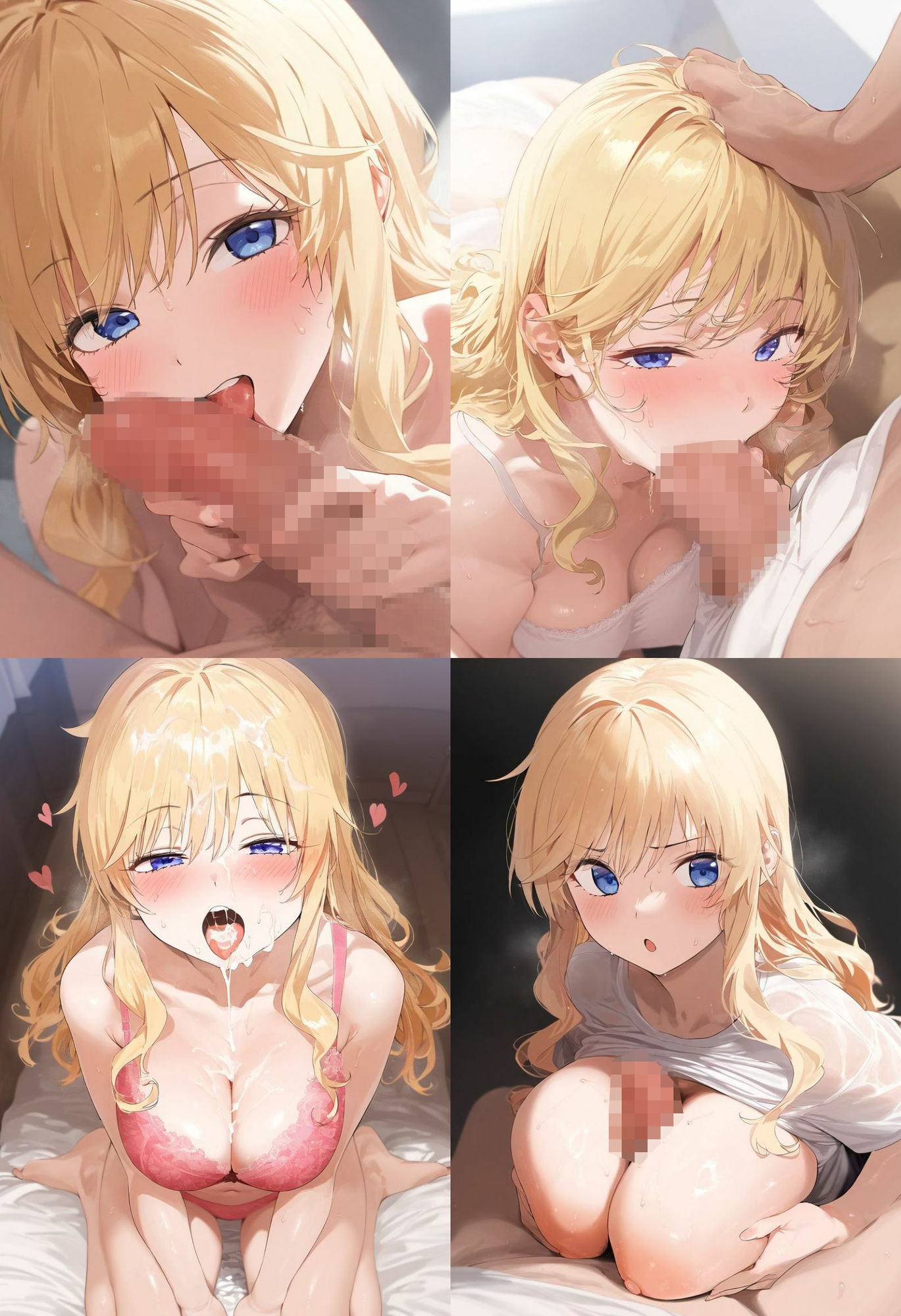 憧れのあの子とたっぷりH  〜大○唯編〜 サンプル画像4