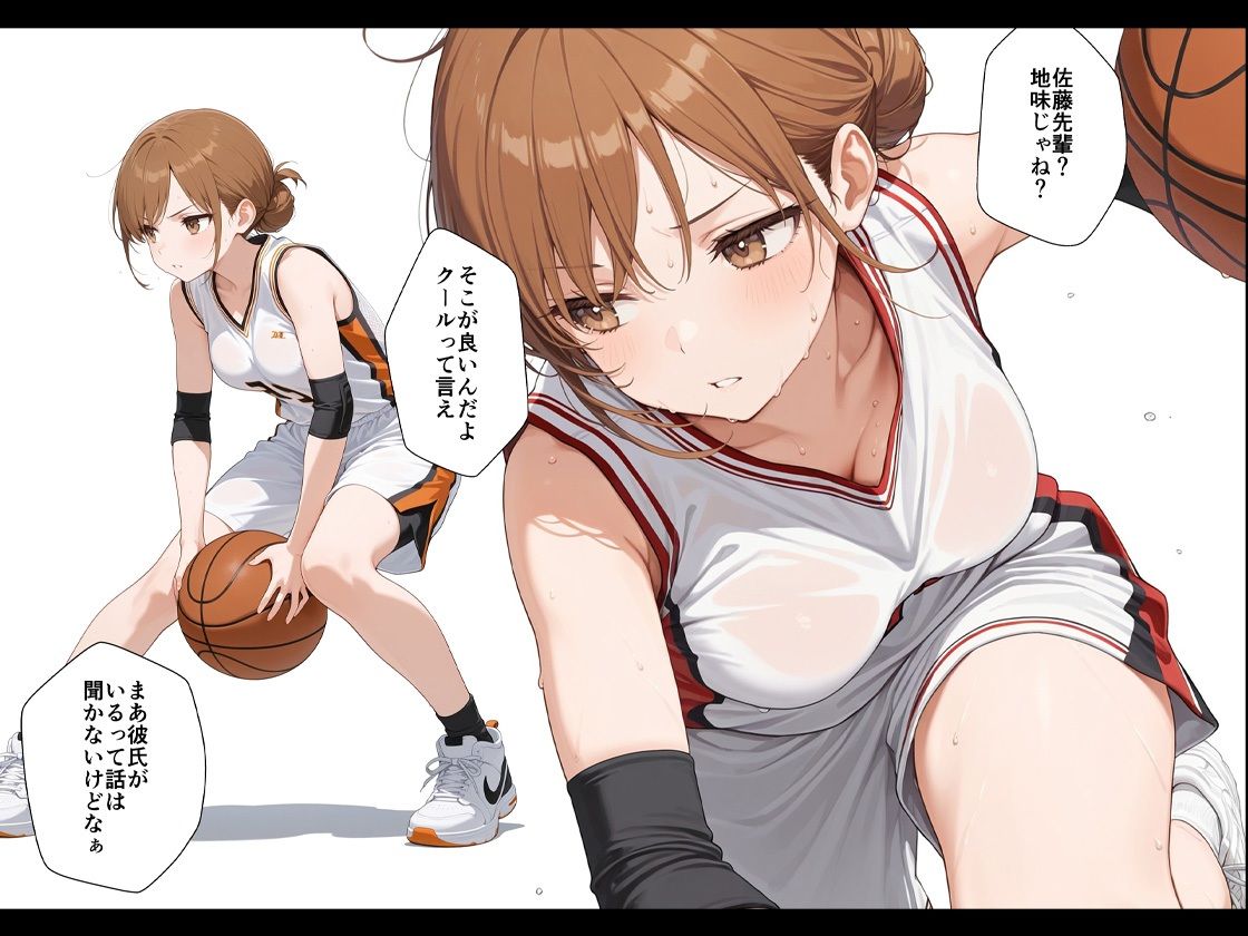 憧れの先輩に告白なんてしなければよかった サンプル画像1