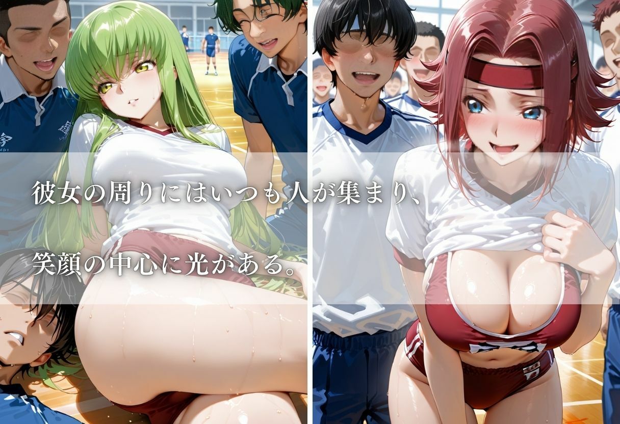 憧れの巨乳な先輩と乱れまくる話〜vol.4〜 サンプル画像2