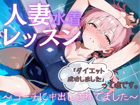 戦国まのん  総集編  2026 vol，1 サンプル画像3