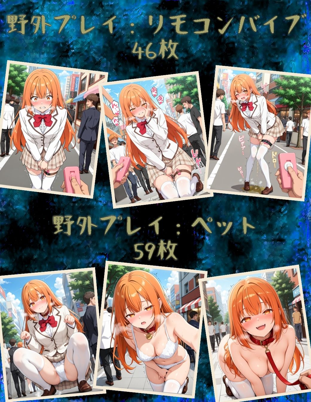 才女の受難 サンプル画像9