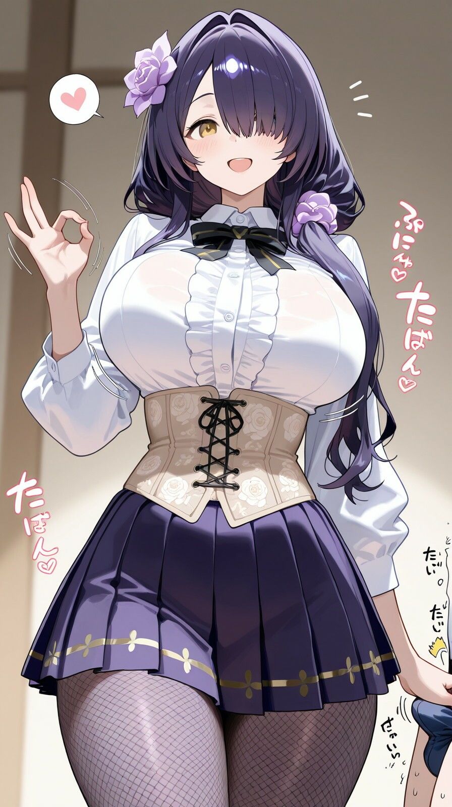 抜いてあげよっか？ サンプル画像4