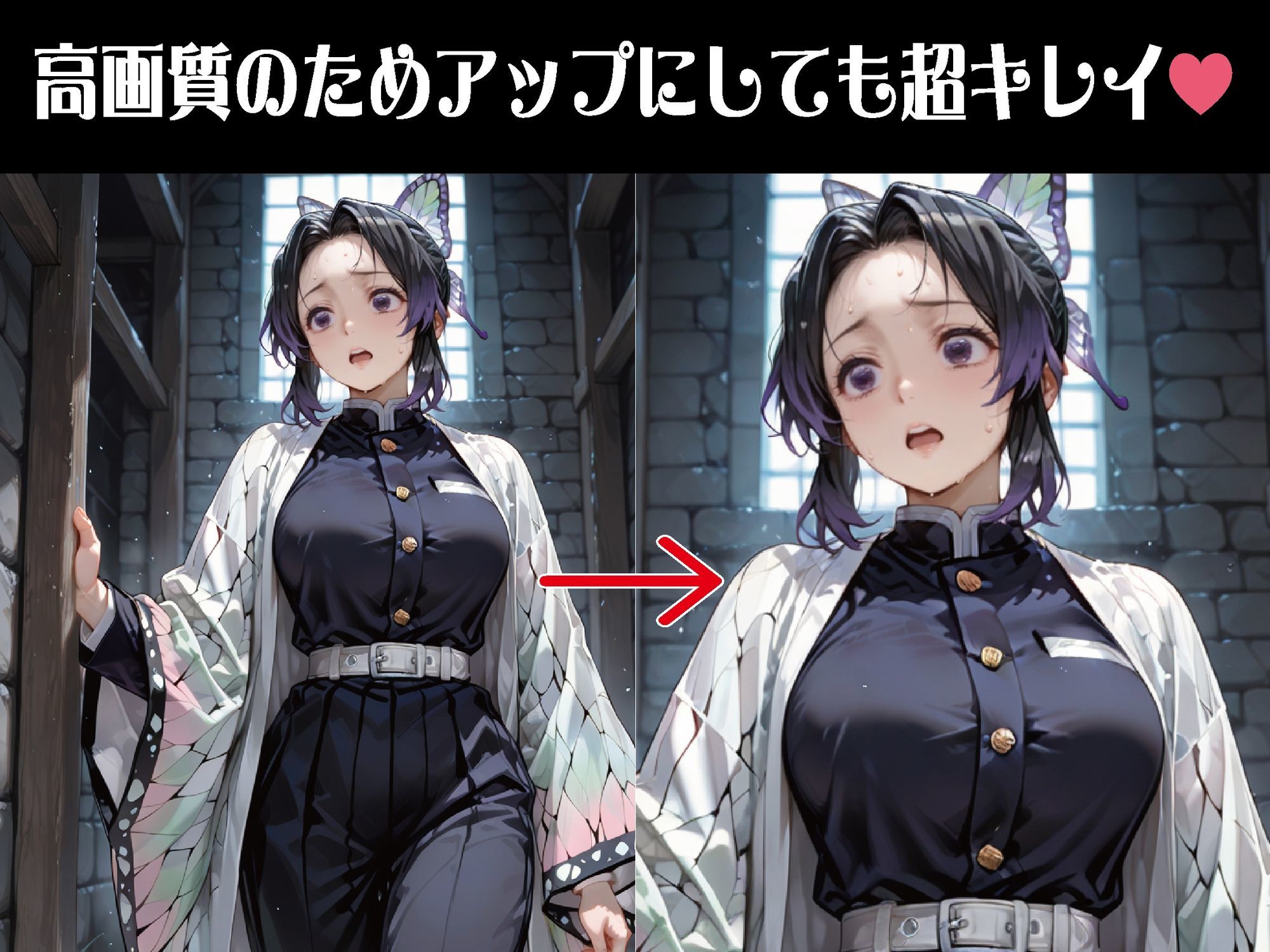 拉致されそして触手ダンジョン、逆らえない侵食【豪華CG500枚収録】 サンプル画像2