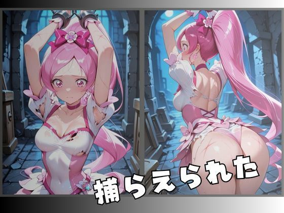 拘束された桜色の変身ヒロイン サンプル画像2