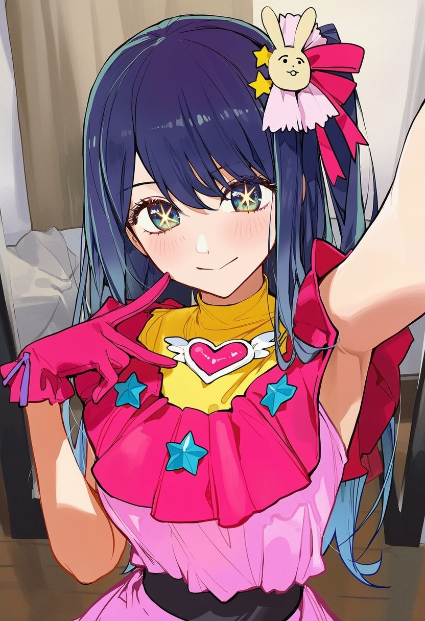 推し〇子 黒〇あ〇ねの流出プライベートフォト サンプル画像4