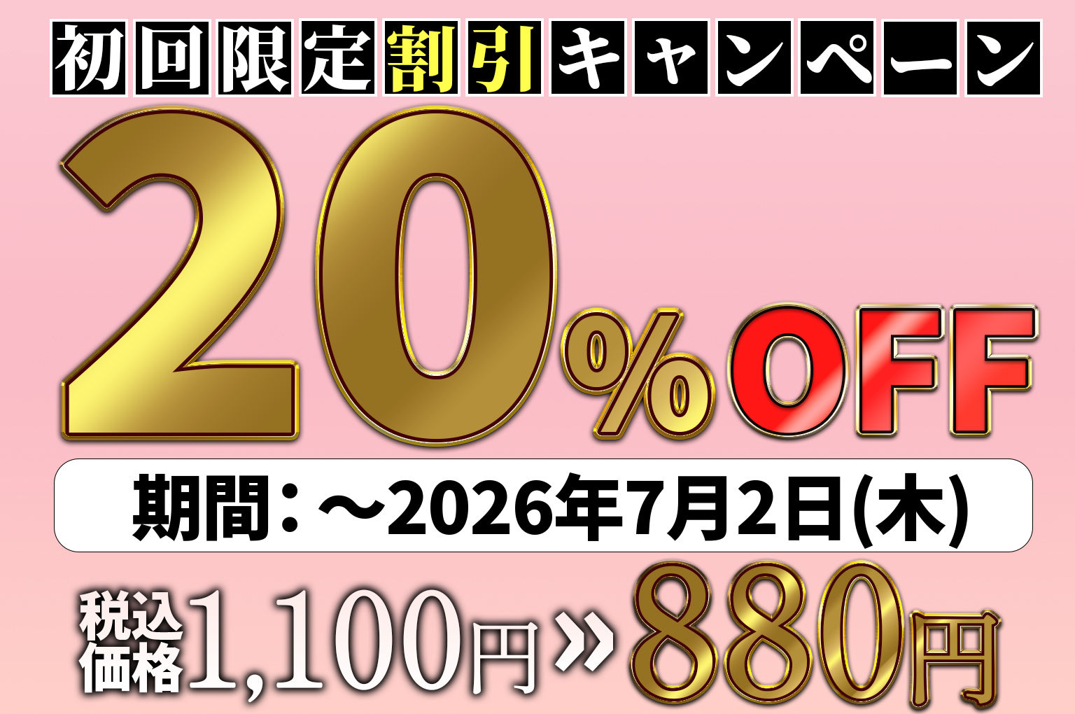 推しのVtuberがオレの後輩になったのだが！？〜ガチ恋叶い純愛セックス サンプル画像9