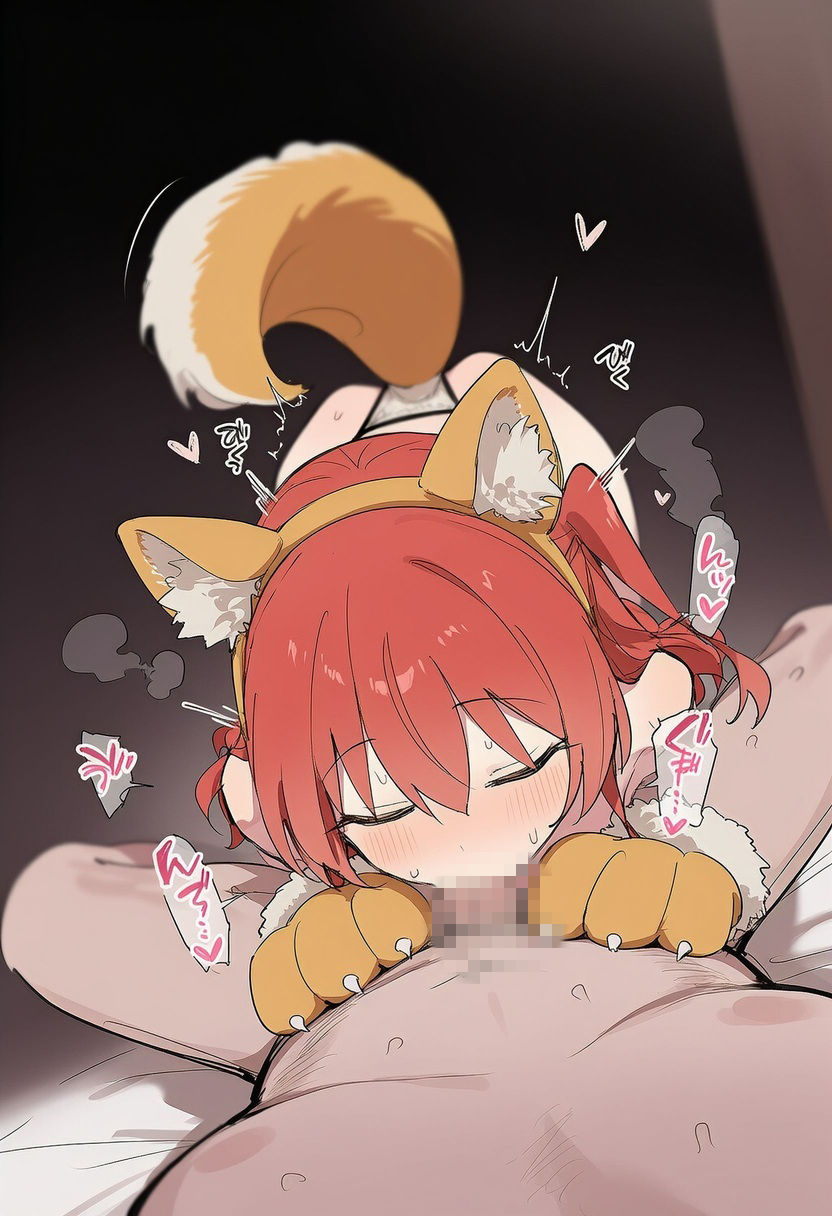 推しアニマル化計画 -後〇ひとり・喜〇郁代編- サンプル画像7