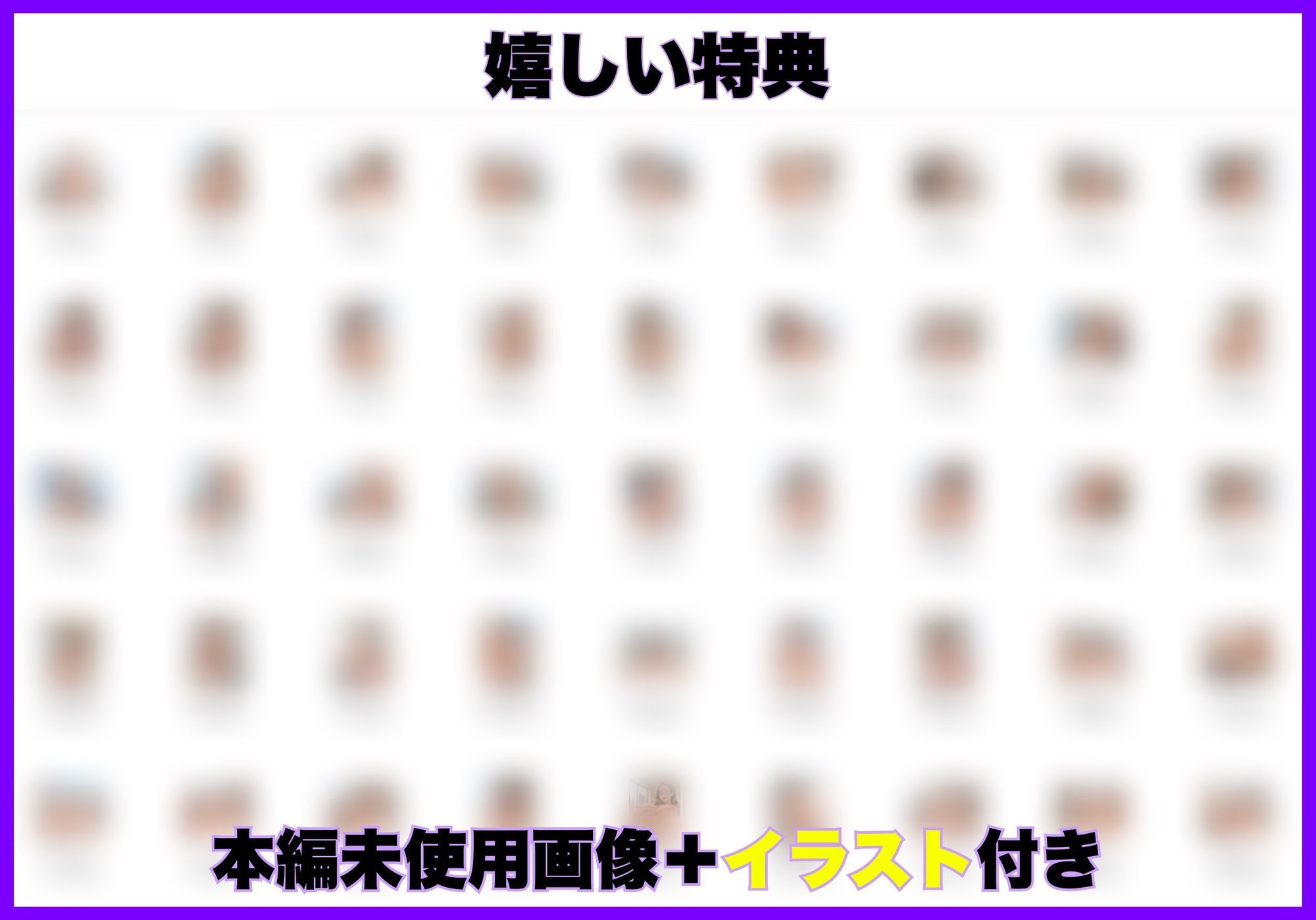 搾乳課に左遷されたセックスレス妻がきもおじ上司専用乳牛オナホに堕ちるまで サンプル画像7