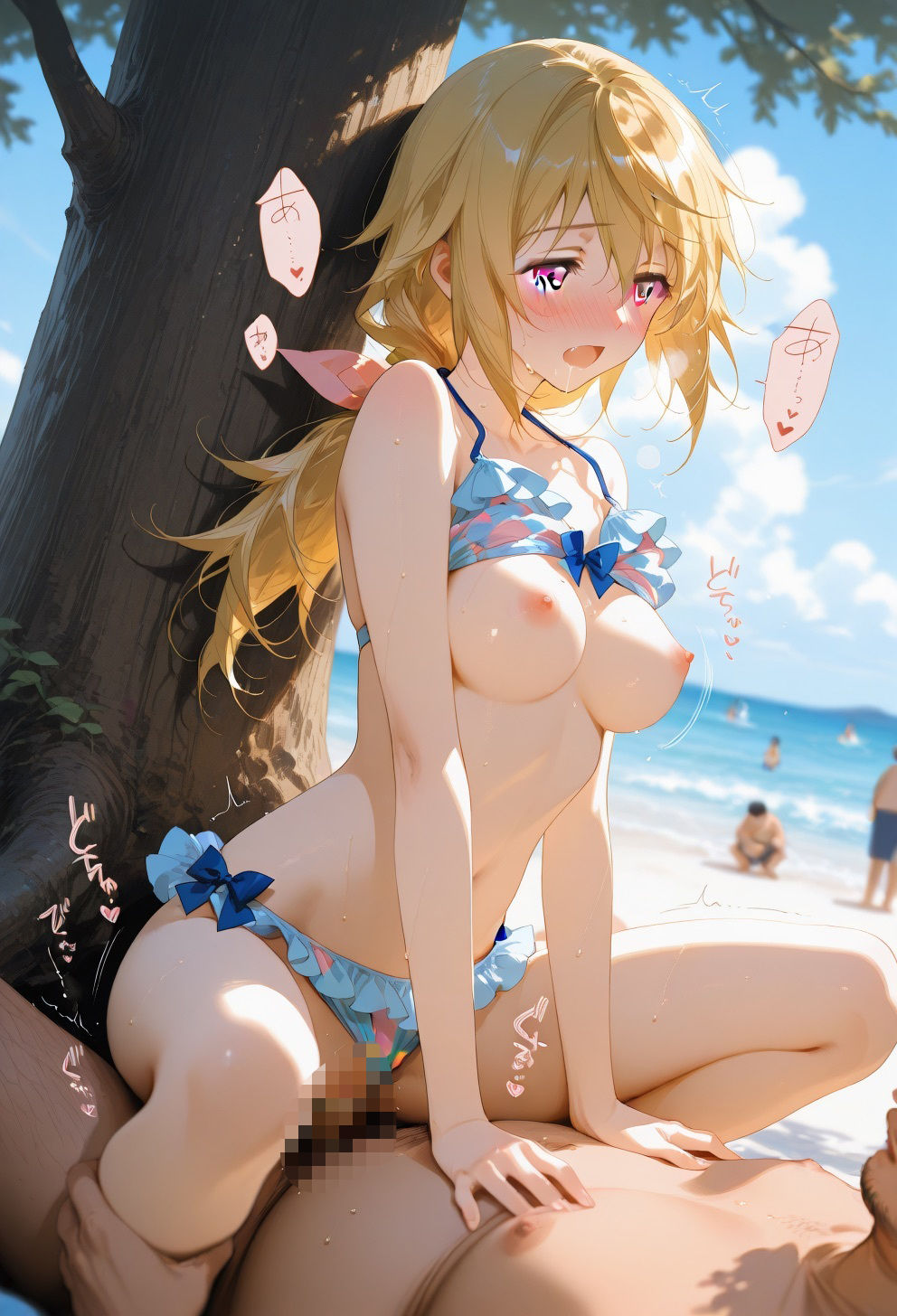 支配者に弄ばれる夏の令嬢 シャ○ロット・デ○ノア サンプル画像9