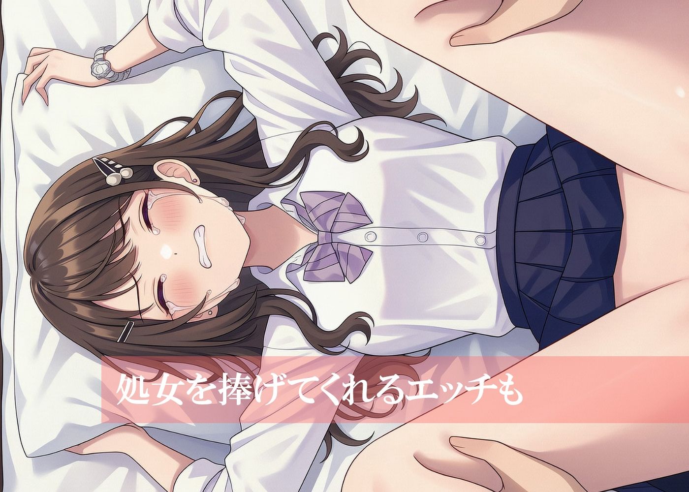 放課後奉仕活動中  放課後は自習室に集合！  Vol2なぎさ サンプル画像3