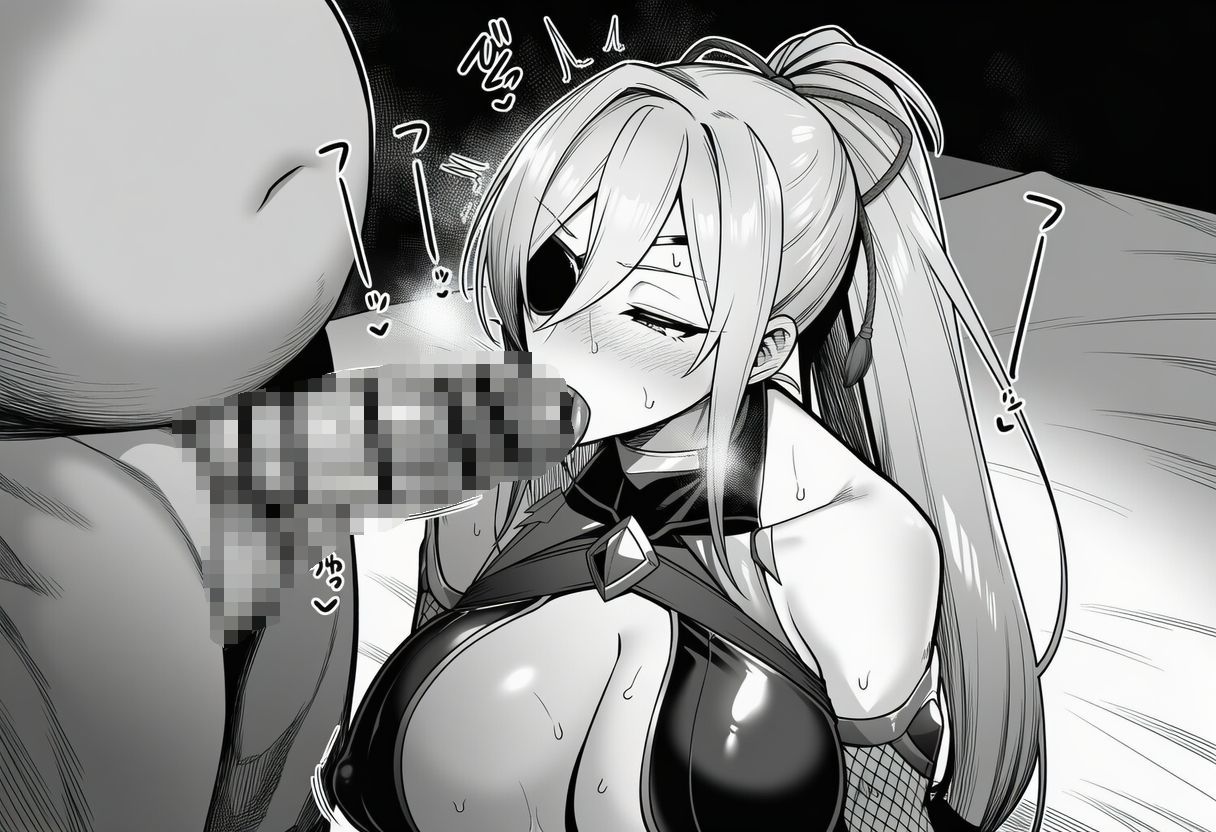 敗北する対魔師1 サンプル画像3