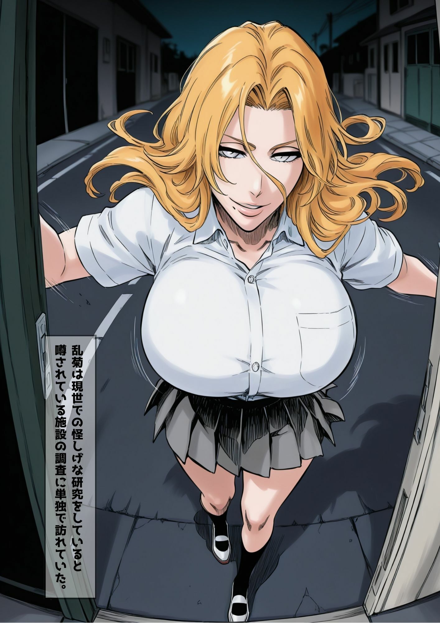 散る灰、疼く熱 サンプル画像1