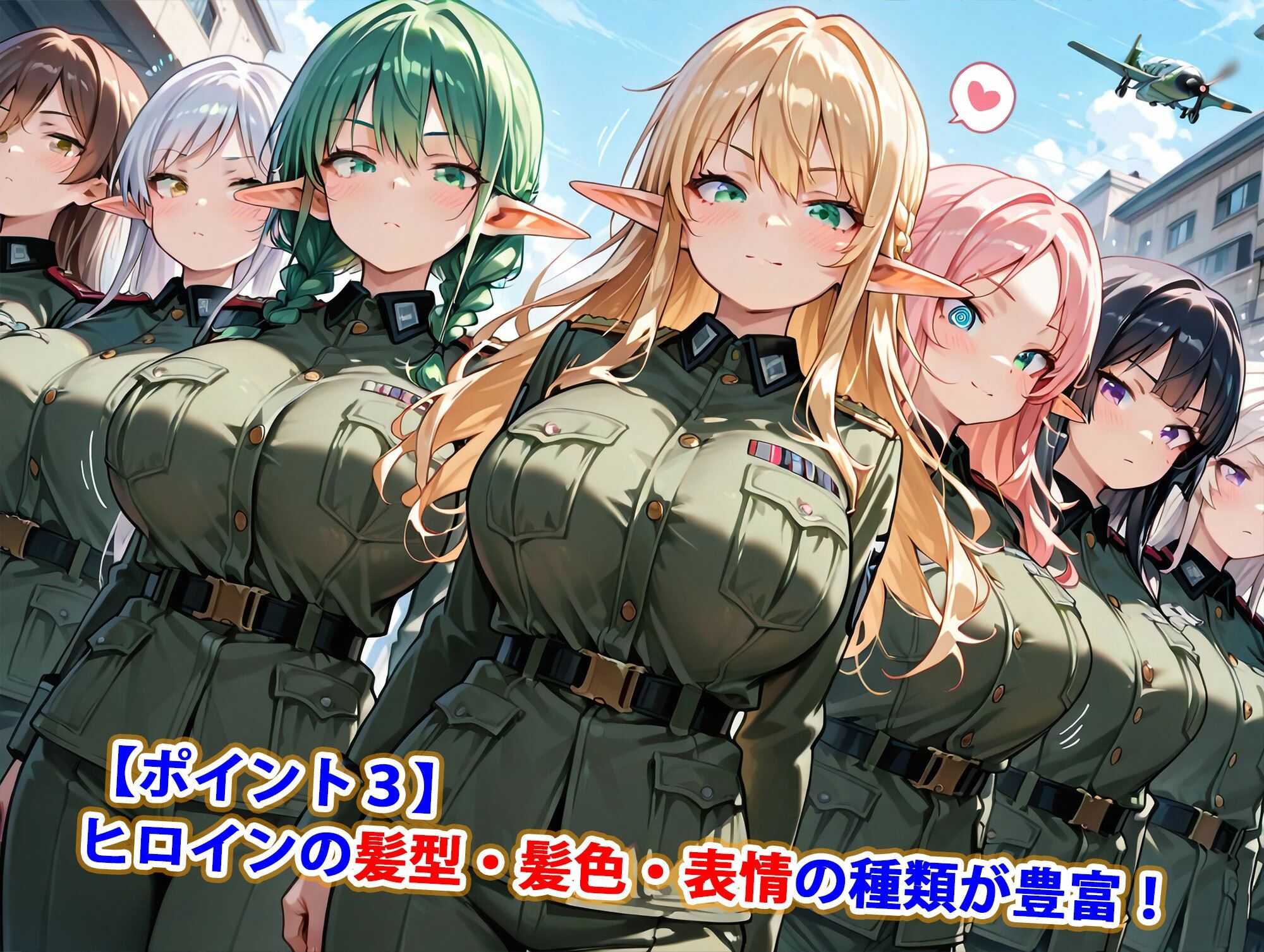 敵国軍服エルフ収容所の乱交尋問〜精液まみれイラマチオハードセックス婚〜（妊娠要素あり） サンプル画像4