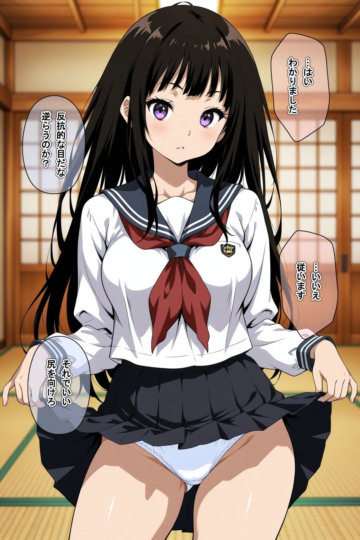 文学部美少女に種付けおじさんの子を孕ませたい サンプル画像2