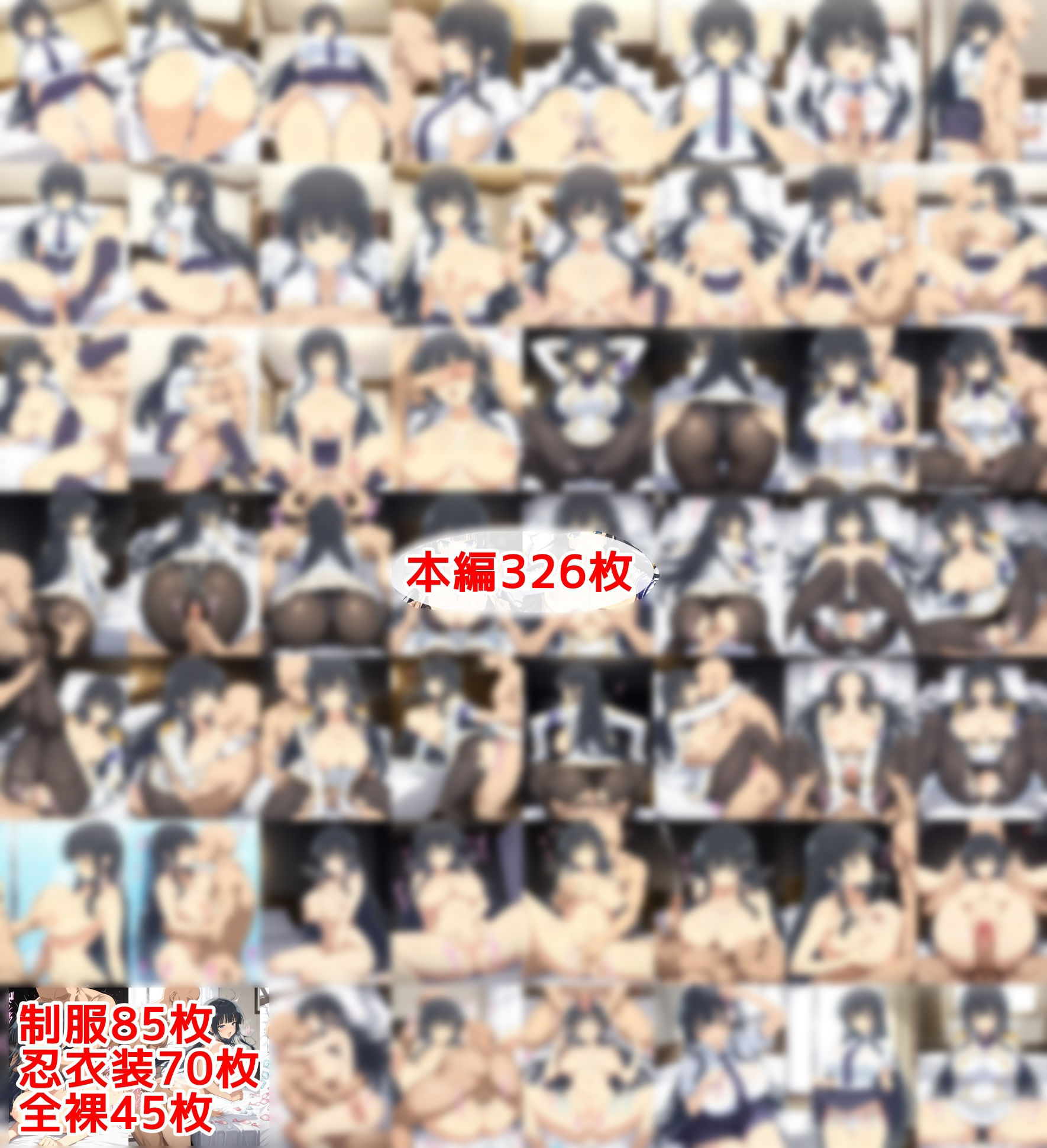 斑〇がヤリチンとの交尾生活で孕まされるまで サンプル画像1