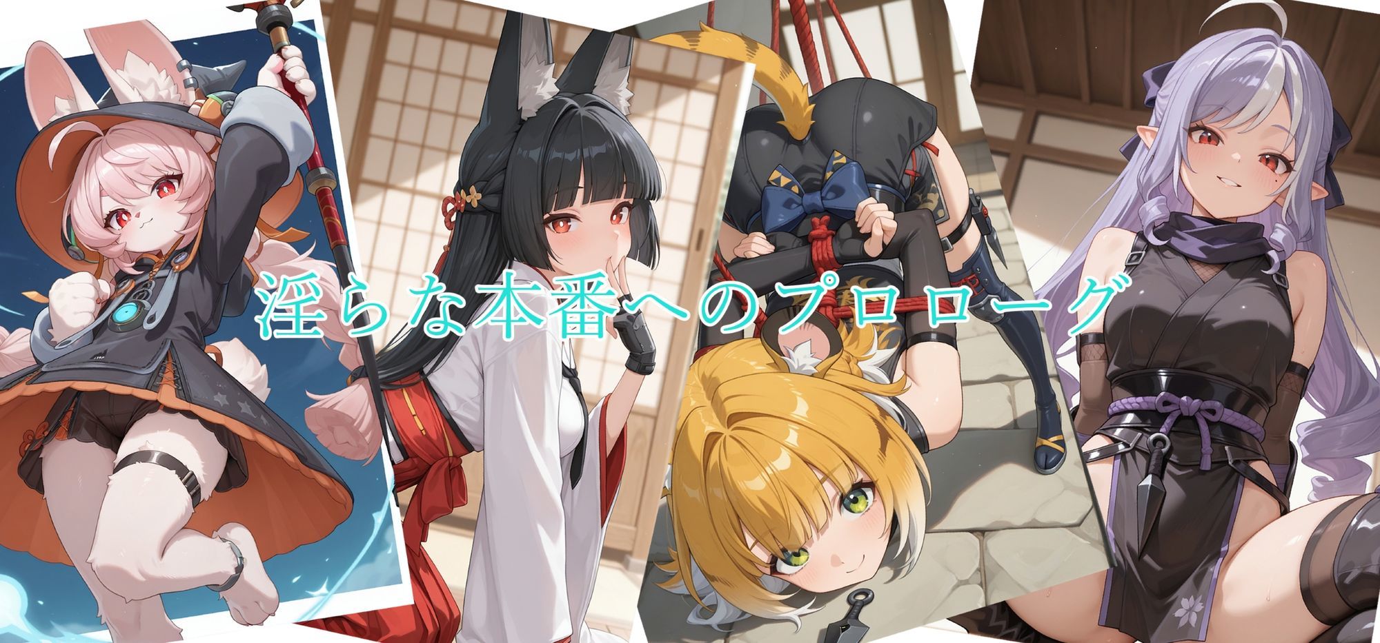 新エリー都の美女10人をコスプレ種付け！ サンプル画像3