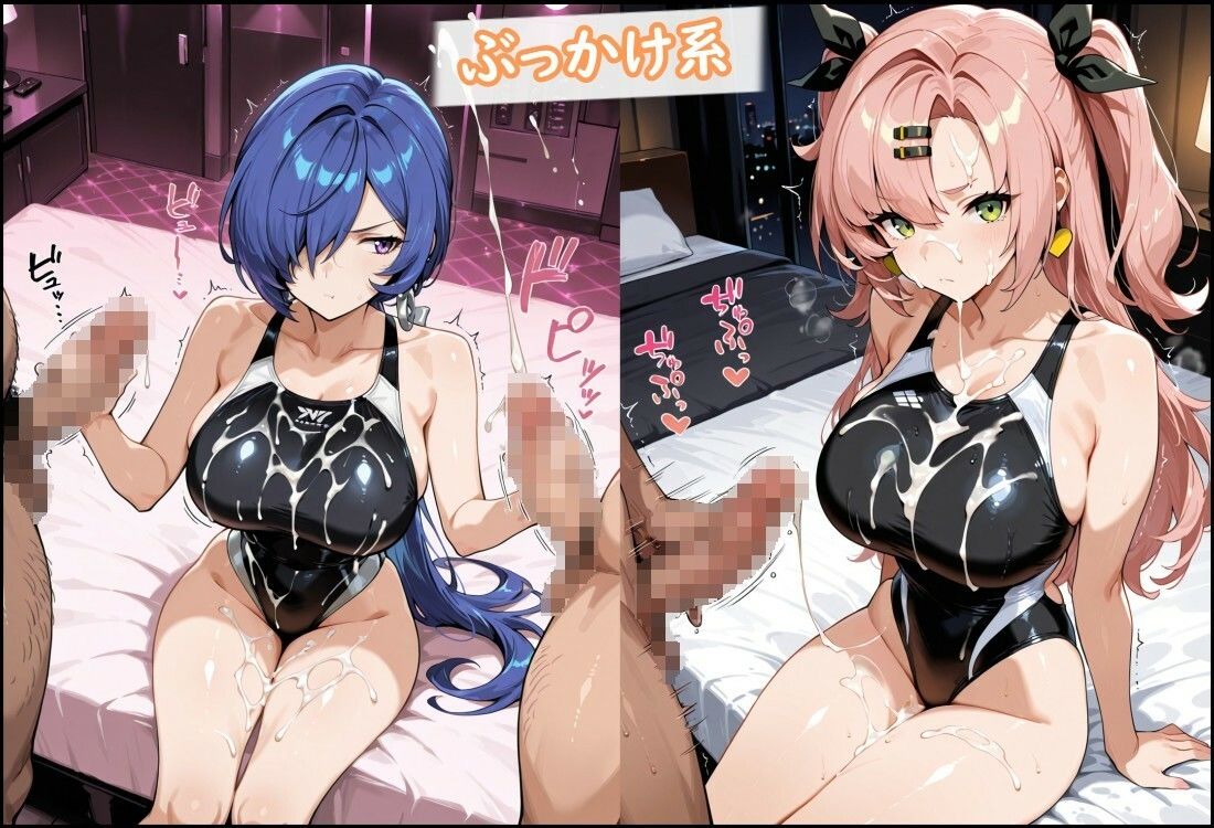新エリー都の美女3人、種付けおじさんに堕ちる サンプル画像9