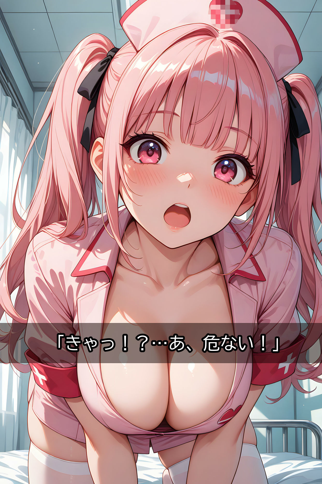 新人ナース サクラの独占病棟 〜僕だけが知る純愛ご奉仕記録〜 サンプル画像3