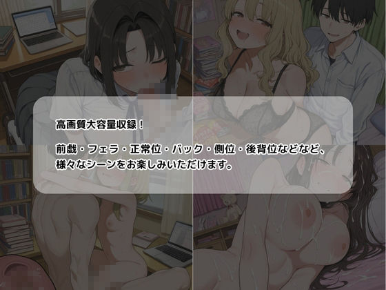 新任教師は親の不在を狙って女子校生の家庭訪問する常習犯だった。 サンプル画像10