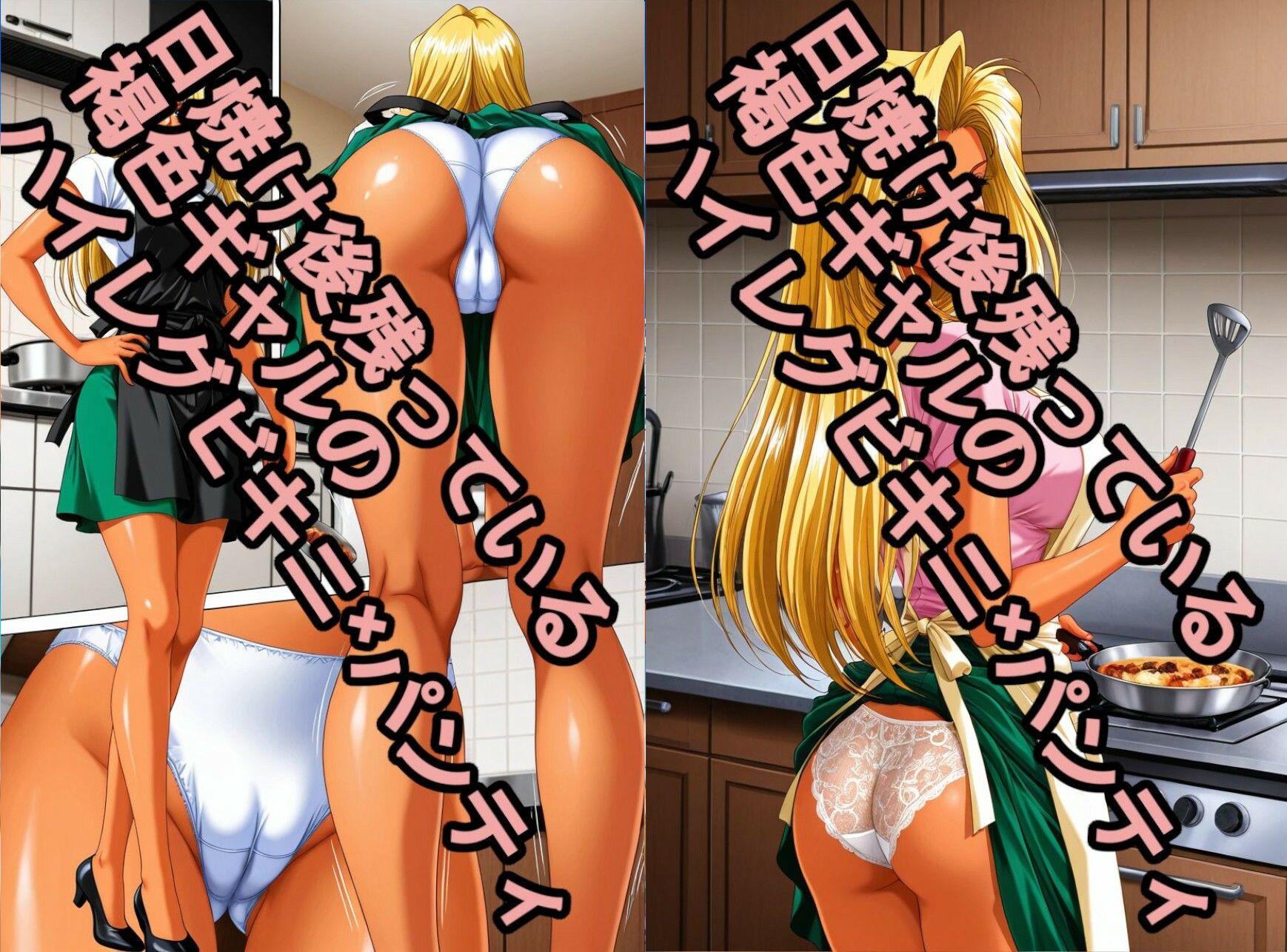 日焼け後の残っている。 褐色日焼けギャルのハイレグビキニ×パンティ、エッチ付き。 サンプル画像7