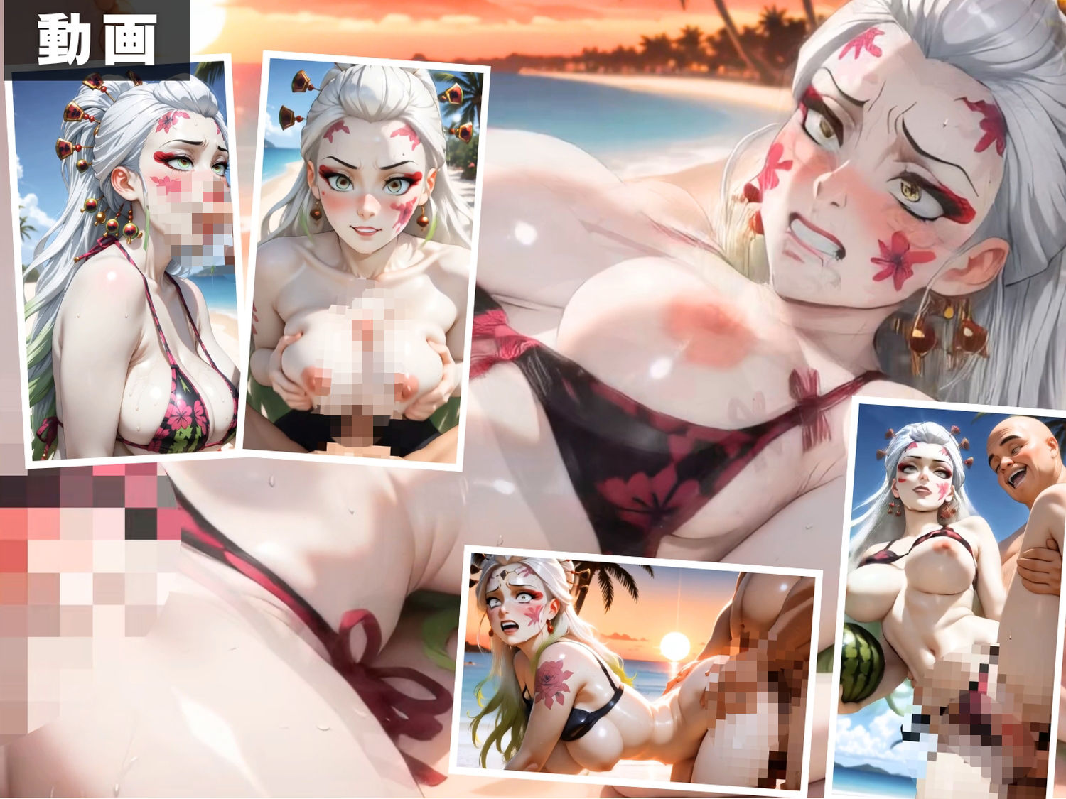 日輪刀が溶ける夏 〜ビーチで交わる鬼と蝶と恋の呼吸〜【セット作品】 サンプル画像10