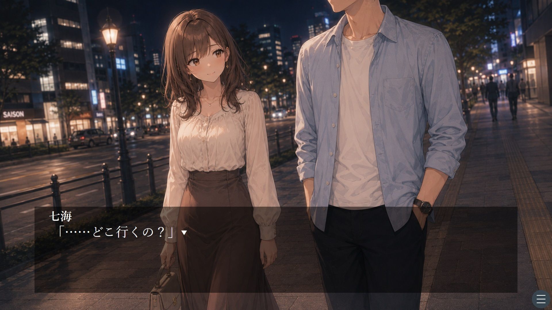 昔好きだった同級生と、同窓会の帰りに サンプル画像5