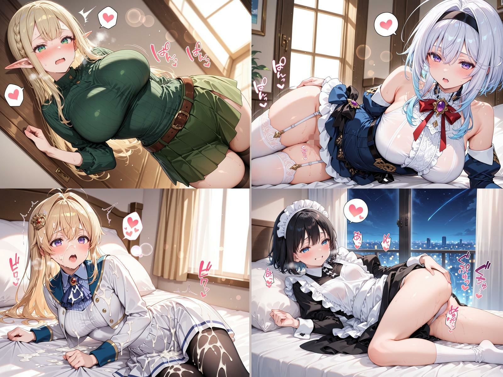 春ヒロインまとめ vol.1 サンプル画像2