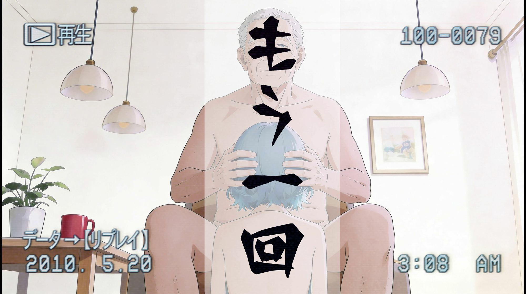 時給5000円  高級ホームヘルパー  新人若妻ミオ サンプル画像6